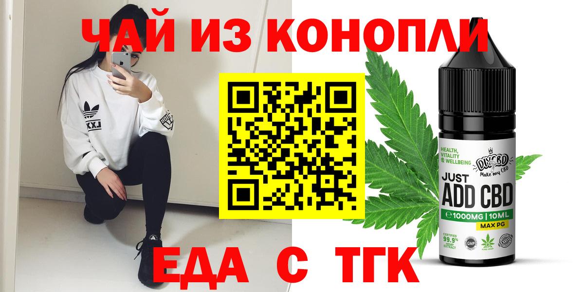 A PVP Советская Гавань