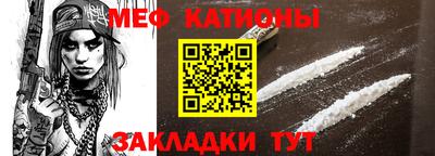МДПВ Пыть-Ях