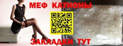 МДПВ Пыть-Ях
