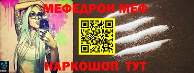 гидропоника Пугачёв