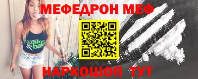 прущие грибы Пушкино
