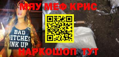 гидропоника Пугачёв