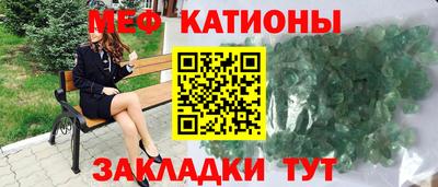 гидропоника Пугачёв