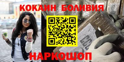 дживик Пенза