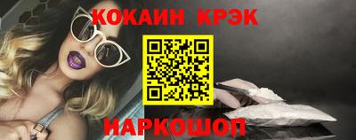 гидропоника Пугачёв