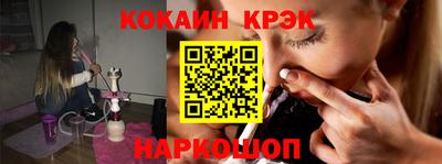 таблы Первоуральск