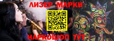 гидропоника Пугачёв