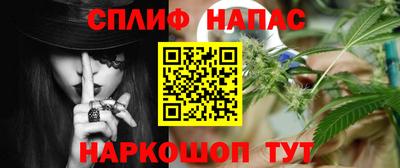 МДПВ Пыть-Ях