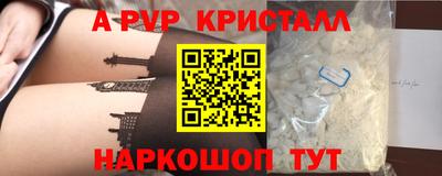 МДПВ Пыть-Ях