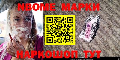 прущие грибы Пушкино