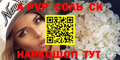 прущие грибы Пушкино