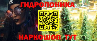 таблы Первоуральск