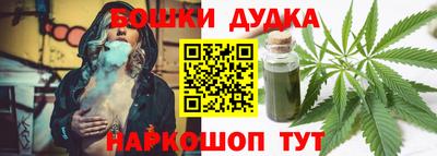МДПВ Пыть-Ях