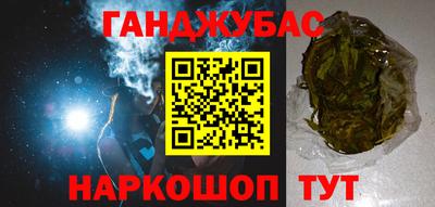 МДПВ Пыть-Ях