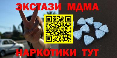 МДПВ Пыть-Ях