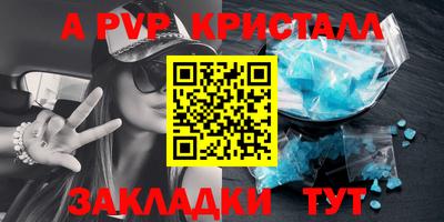 прущие грибы Пушкино
