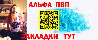прущие грибы Пушкино