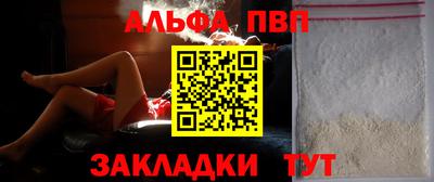 МДПВ Пыть-Ях