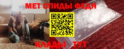 гидропоника Пугачёв