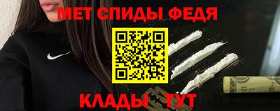 гидропоника Пугачёв