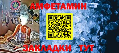гидропоника Пугачёв