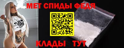 прущие грибы Пушкино