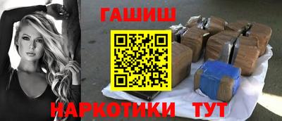 прущие грибы Пушкино