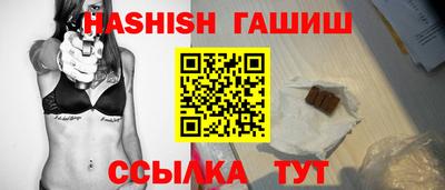 МДПВ Пыть-Ях