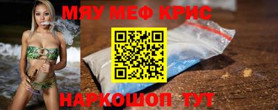 МДПВ Пыть-Ях
