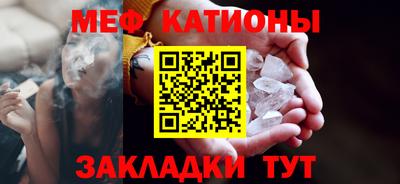 гидропоника Пугачёв