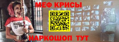 гидропоника Пугачёв