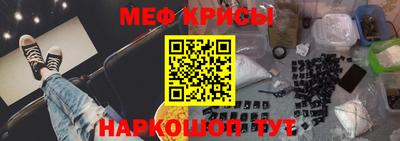 гидропоника Пугачёв