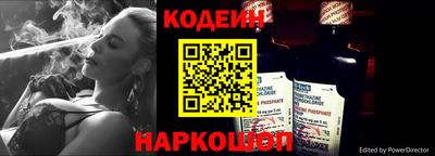 прущие грибы Пушкино
